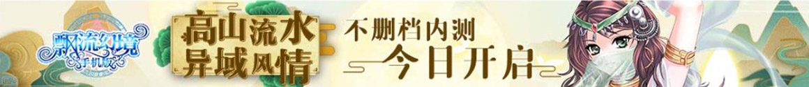 阿图什市娱乐网